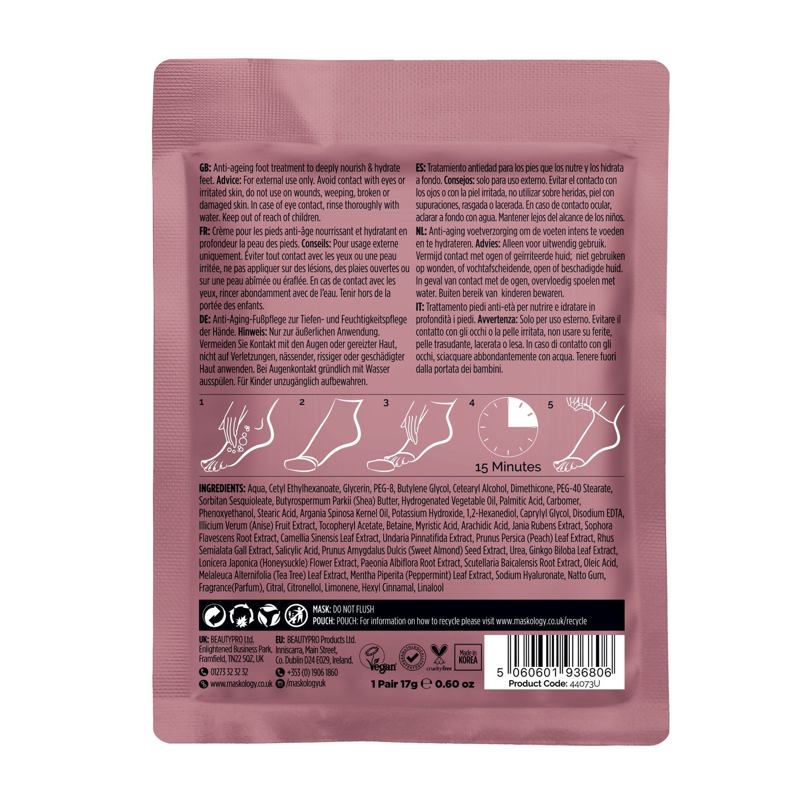 Maskology FOOT MASK
