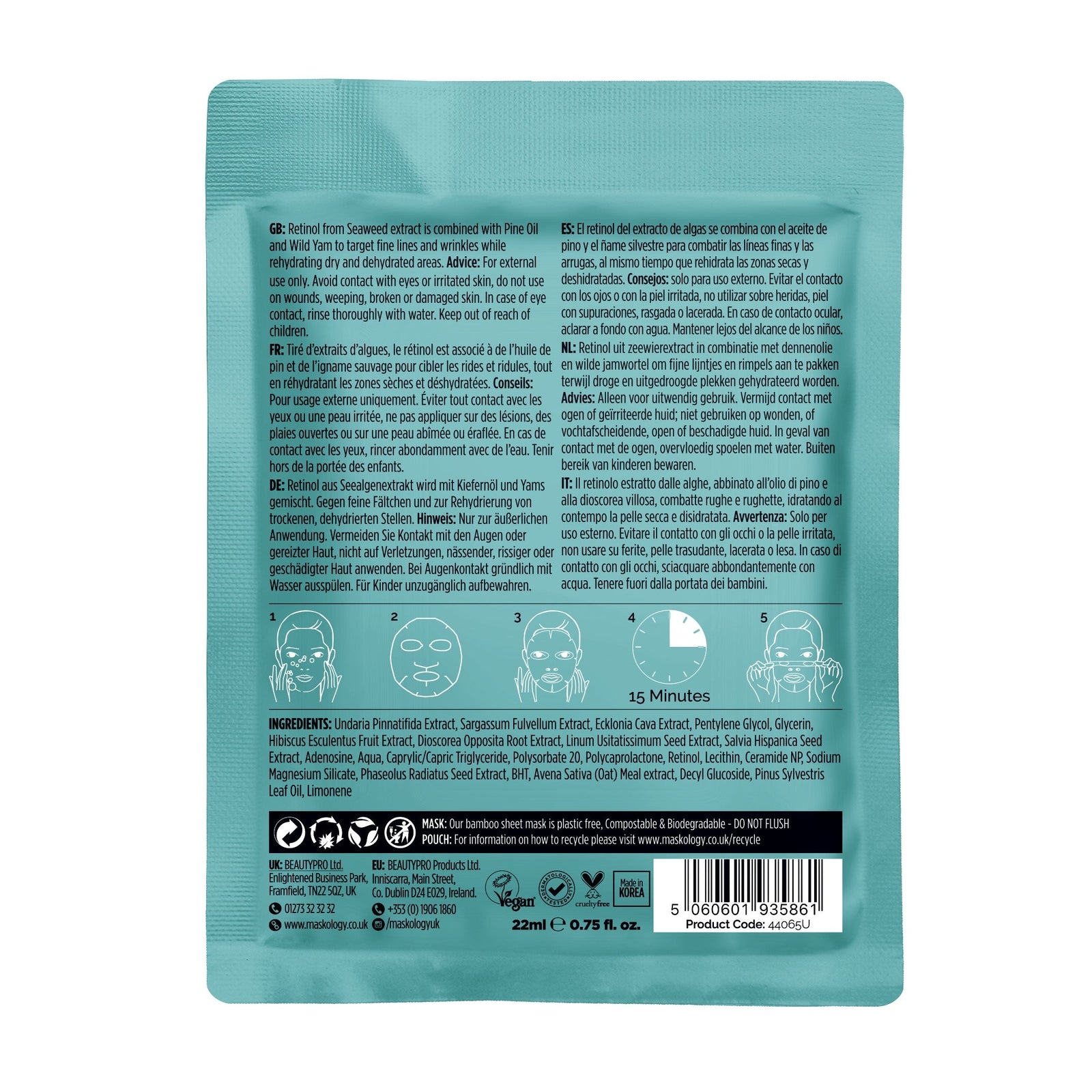 Maskology RETINOL Face Mask