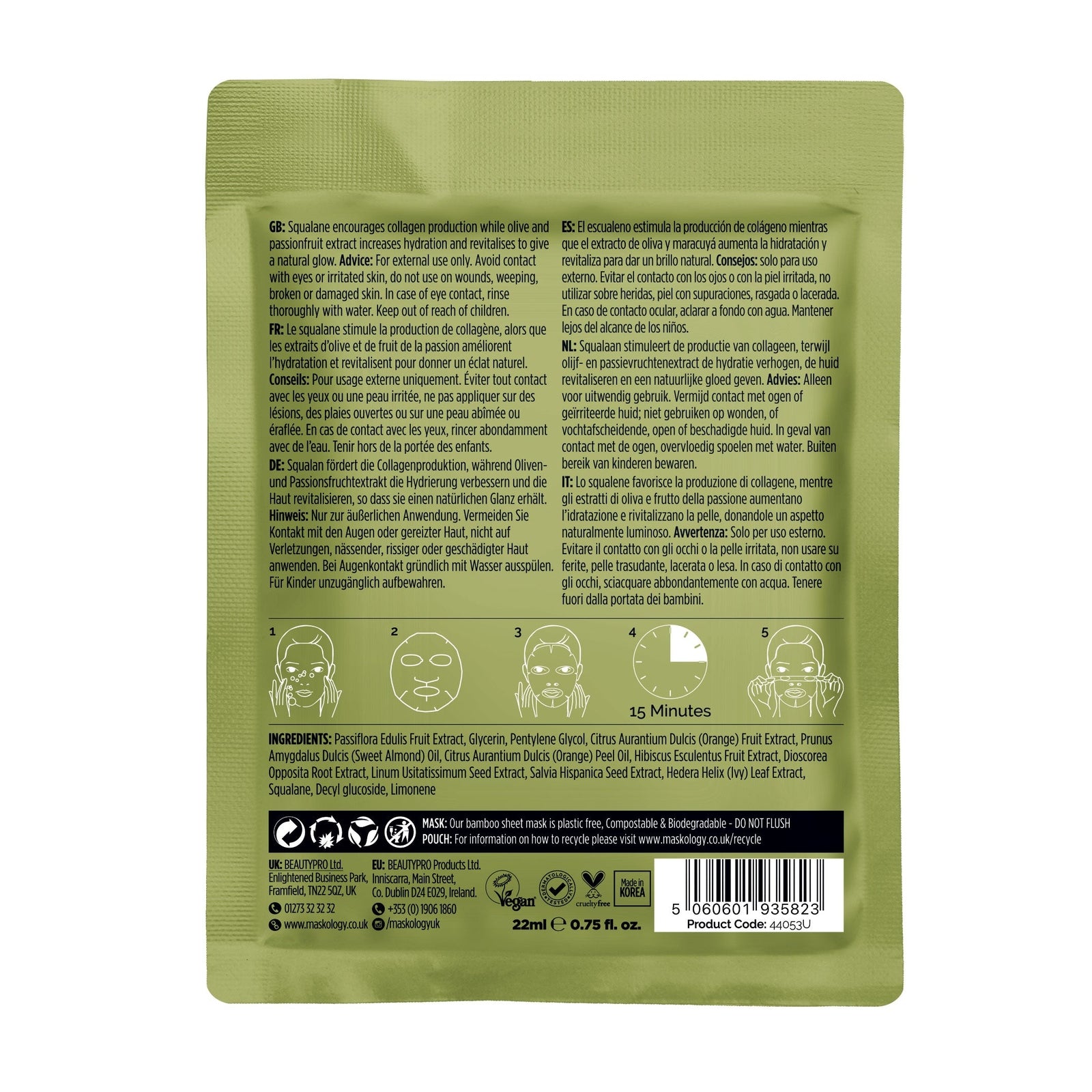 Maskology SQUALANE Face Mask