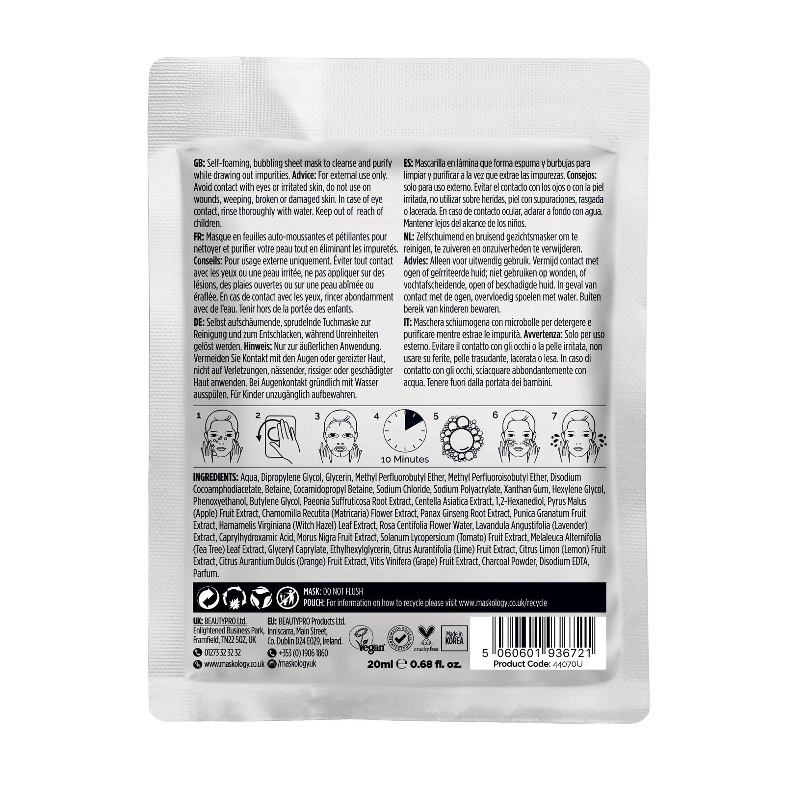 Maskology DETOXIFYING Cleansing Face Mask