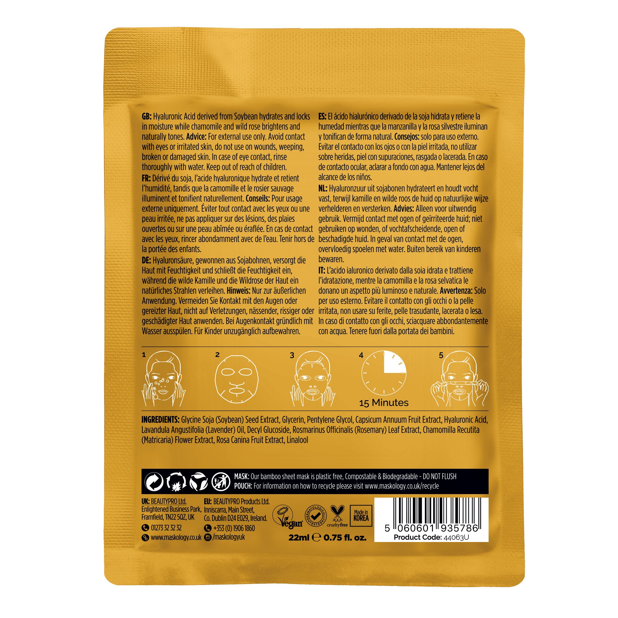 Maskology HYALURONIC ACID Face Mask